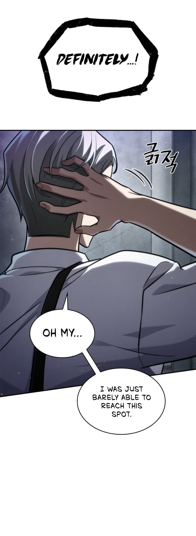 Infinite Mage, Chapter 96 image 40
